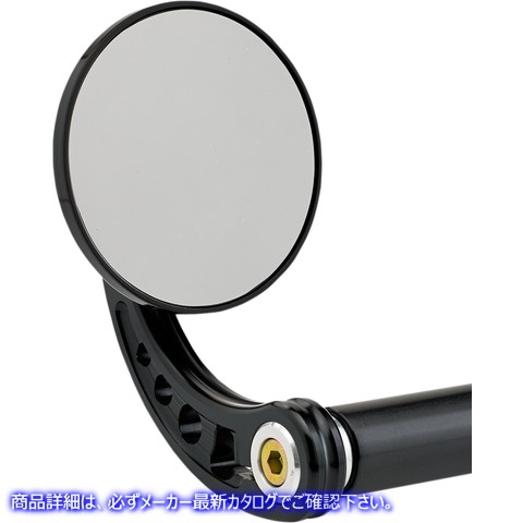 取寄せ ミラー - バーエンド/サイドビュー - ラウンド - ブラック - カーブ - 3-1/4インチ ジョーカーマシーン Mirror - Bar End/Side View - Round - Black - Curved - 3-1/4 09-313-CB 06400619