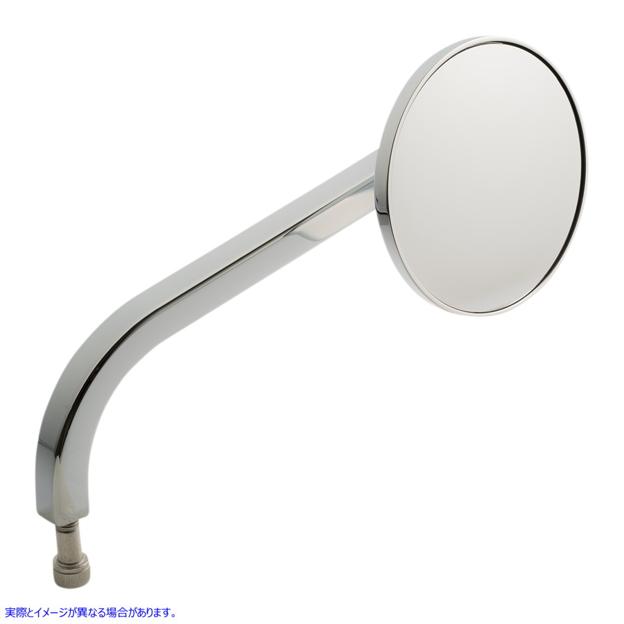 取寄せ ミラー - No.7 スタンダード - サイドビュー - ラウンド - クローム - 右 ジョーカーマシーン Mirror - No. 7 Standard - Side View - Round - Chrome - Right 03-050-3R 06401508