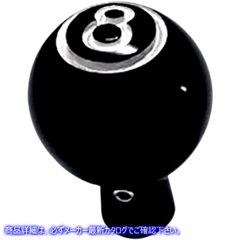 取寄せ ビレットチョークケーブルノブ - 8ボール ジョーカーマシーン Choke Knob - Eight Ball - Black 02-59 06570011