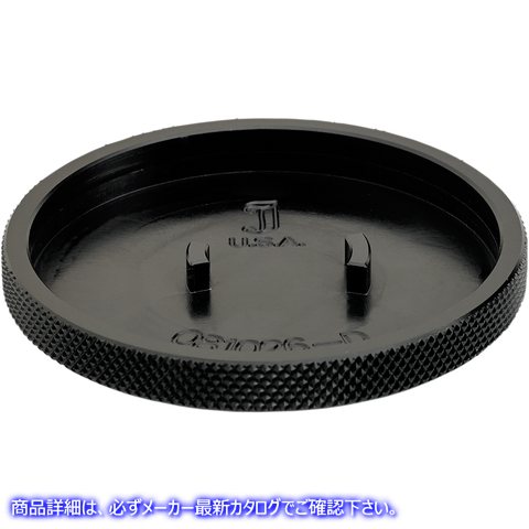 取寄せ ガスキャップ - ローレット加工 - ブラック - Triumph ジョーカーマシーン Gas Cap - Knurled - Black - Triumph 09-040KB 07030649