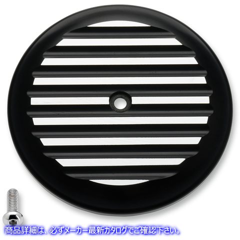 取寄せ VT エアクリーナーカバー - フィン付き - ブラック/シルバー ジョーカーマシーン VT Air Cleaner Cover - Finned - Black/Silver 02-220-2 10140256