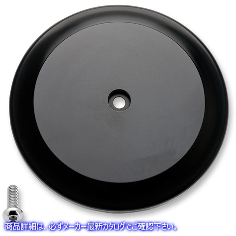 取寄せ VT エアクリーナーカバー - スムース - ブラック ジョーカーマシーン VT Air Cleaner Cover - Smooth - Black 02-222-1 10140259