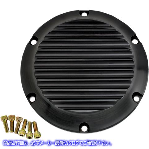 取寄せ ダービーカバー - ブラック - フィン付き - XL ジョーカーマシーン Derby Cover - Black - Finned - XL 10-690-1 11070574