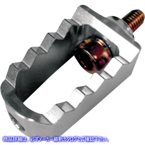 取寄せ アジャスタブル鋸歯状シフターペグ ジョーカーマシーン Serrated Shift Peg - Short - Aluminum 09-850A 16030103