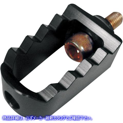 取寄せ アジャスタブル鋸歯状シフターペグ ジョーカーマシーン Serrated Shift Peg - Short - Black 09-850B 16030104