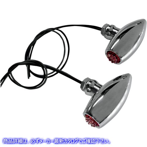 取寄せ センターマウント アストロ LED ライト - クローム/レッド ジョーカーマシーン Center-Mount Astro LED Lights - Chrome/Red 05-52RC 20200445
