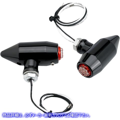 取寄せ Vega センターマウント LED ライト - ブラック/レッド ジョーカーマシーン Vega Center Mount LED Lights - Black/Red 05-56-RB 20200957