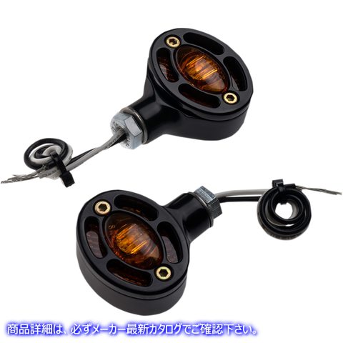 取寄せ LEDターンシグナル - ブラック、アンバーLED ジョーカーマシーン LED Turn Signals - Black with Amber LEDs 05-250-AB 20201311