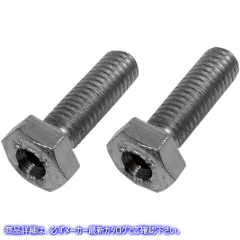 取寄せ ボルトを拡張します ジョーカーマシーン Bolts Hollow - M8 X 25 mm 05-B825 20401271