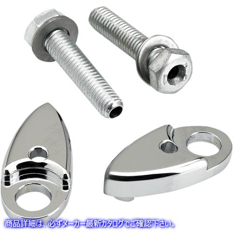 取寄せ アダプタープレート - ダイナ - クローム ジョーカーマシーン Adapter Plates - Dyna - Chrome 05-55-3C 20401275