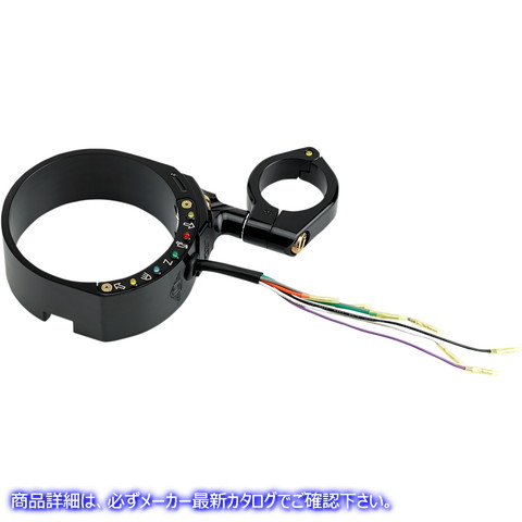 取寄せ スピードメーター再配置ブラケット（イージーマウントクランプ付き） - ブラックアルマイト処理 - 39mmフォーク用 ジョーカーマシーン Speedometer Relocation Bracket with Easy Mount Clamp - Black Anodiz 10-303B 22100336