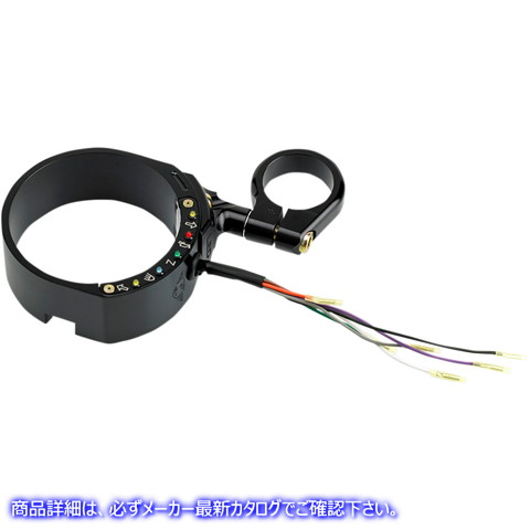 取寄せ スピードメーター再配置ブラケット（イージーマウントクランプ付き） - ブラックアルマイト処理 - 49 mmフォーク用 ジョーカーマシーン Speedometer Relocation Bracket with Easy Mount Clamp - Black Anodi 10-307B 22100478