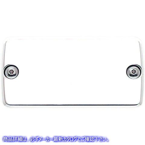 取寄せ マスターシリンダーカバー - ブレーキ - フロント - スムース - クローム ジョーカーマシーン Master Cylinder Cover - Brake - Front - Smooth - Chrome 921115C DS373449