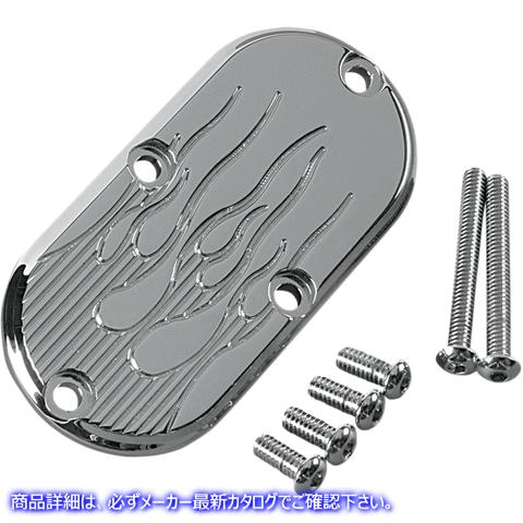 取寄せ 検査カバー - 炎 ジョーカーマシーン Inspection Cover - Flame 921016FC DS375065