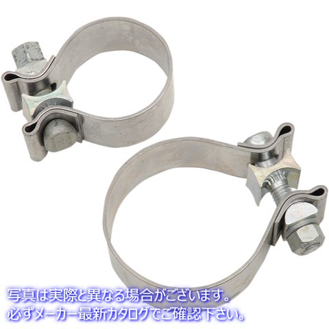 取寄せ ステンレス鋼マフラークランプ クロームワークス Exhaust Clamp - Stainless Steel 203031 18601383