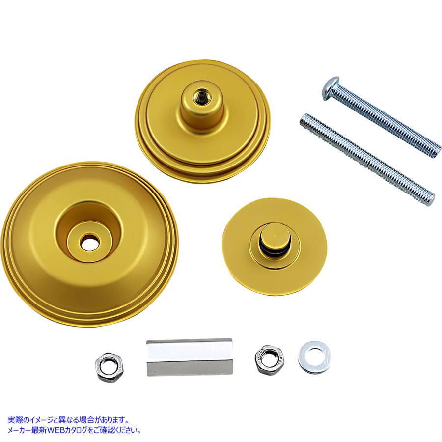 取寄せ スライダー - リアアクスル - BMW R G クリヤキン Sliders - Rear Axle - BMW R G 3802 02141926