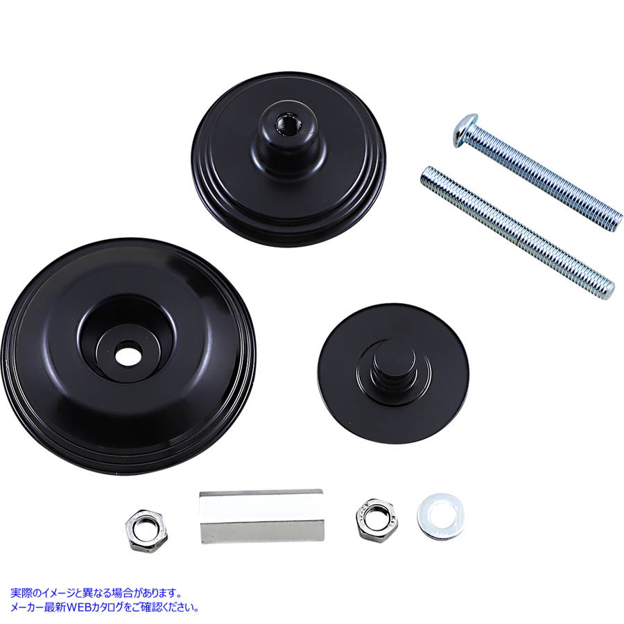 取寄せ スライダー - リアアクスル - BMW R B クリヤキン Sliders - Rear Axle - BMW R B 3805 02141927