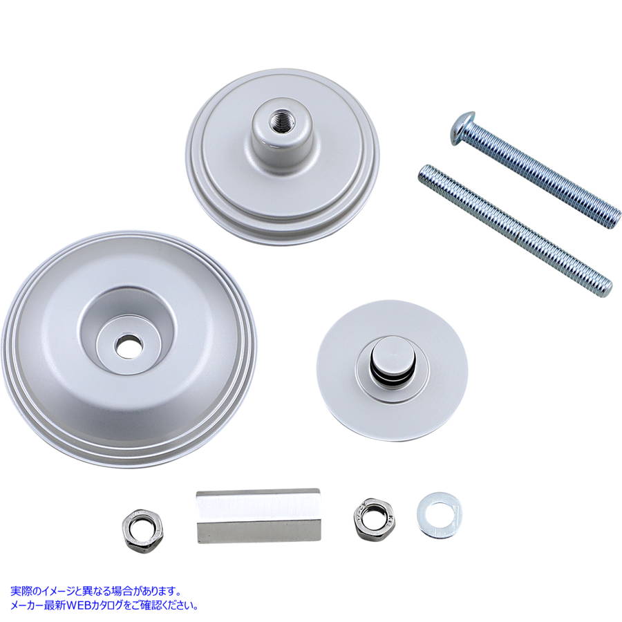 取寄せ スライダー - リアアクスル - BMW R S クリヤキン Sliders - Rear Axle - BMW R S 3808 02141928