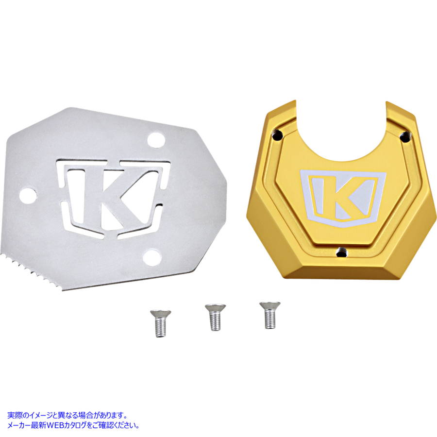 取寄せ キックスタンドパッド - ゴールド - BMW クリヤキン Kickstand Pad - Gold - BMW 3837 05100582