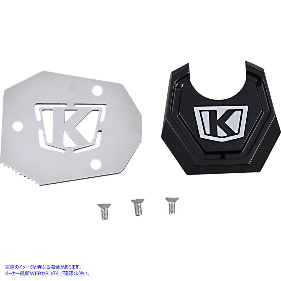 取寄せ キックスタンドパッド - ブラック - BMW クリヤキン Kickstand Pad - Black - BMW 3838 05100583