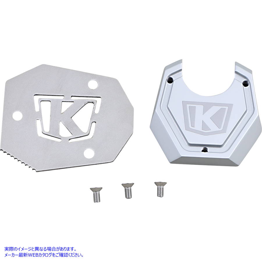 取寄せ キックスタンドパッド - シルバー - BMW クリヤキン Kickstand Pad - Silver - BMW 3839 05100584