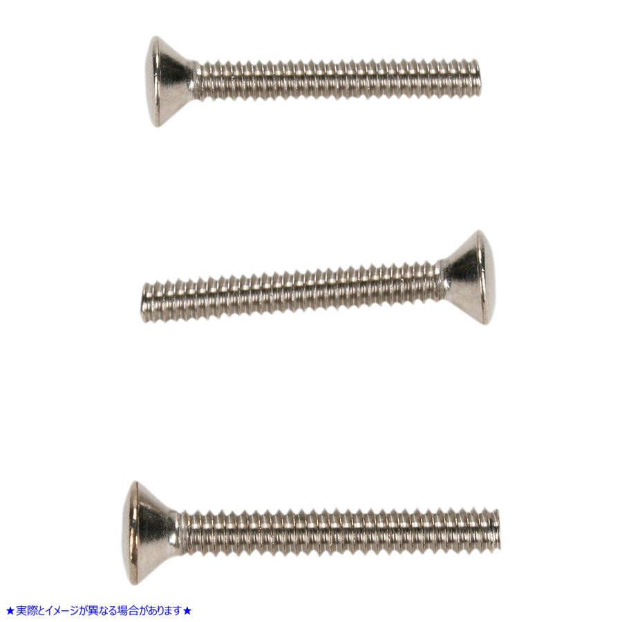 取寄せ Proシリーズハイパーチャージャー用のケースネジ クリヤキン Replacement Case Screw Set KUR9334 10101548