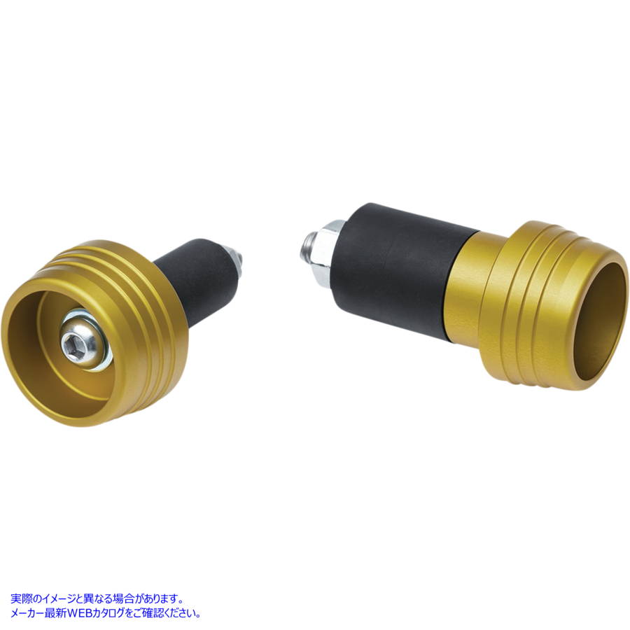 取寄せ リアアクスルスライダー - ゴールド クリヤキン Rear Axle Slider - Gold 3811 12311499