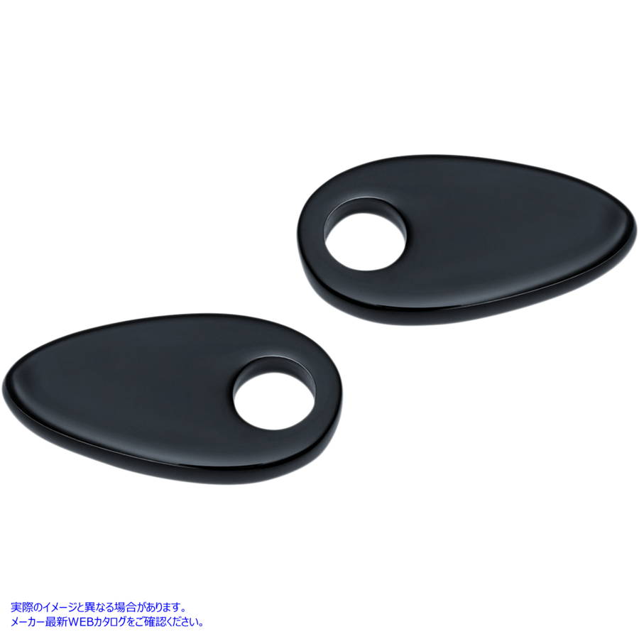 取寄せ フェンダーストラットカバープレート クリヤキン Fender Strut Cover Plate - Gloss Black KUR2578 14110042