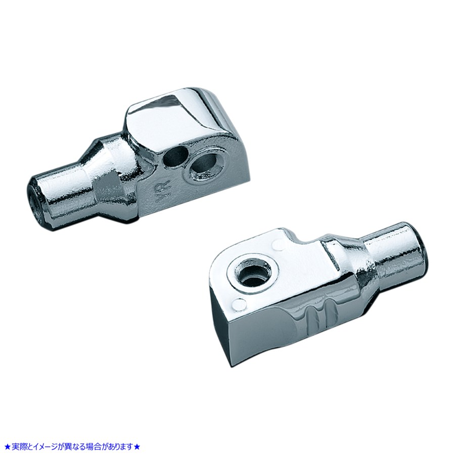 取寄せ テーパーフットペグアダプター クリヤキン Rear Peg Adapter - Yamaha KUR8811 16200154