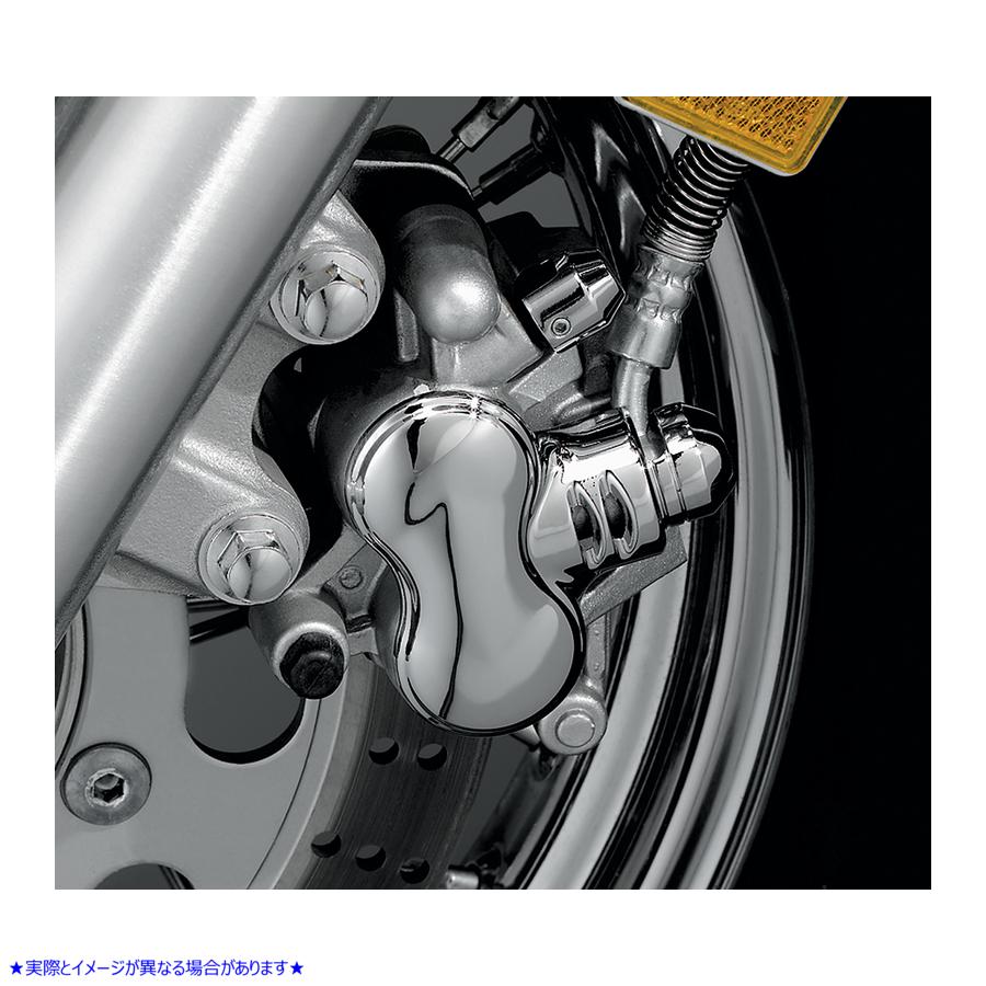 取寄せ ブレーキキャリパーカバー クリヤキン Front Caliper Cover - Kawasaki/Suzuki/Yamaha KUR1294 17030048