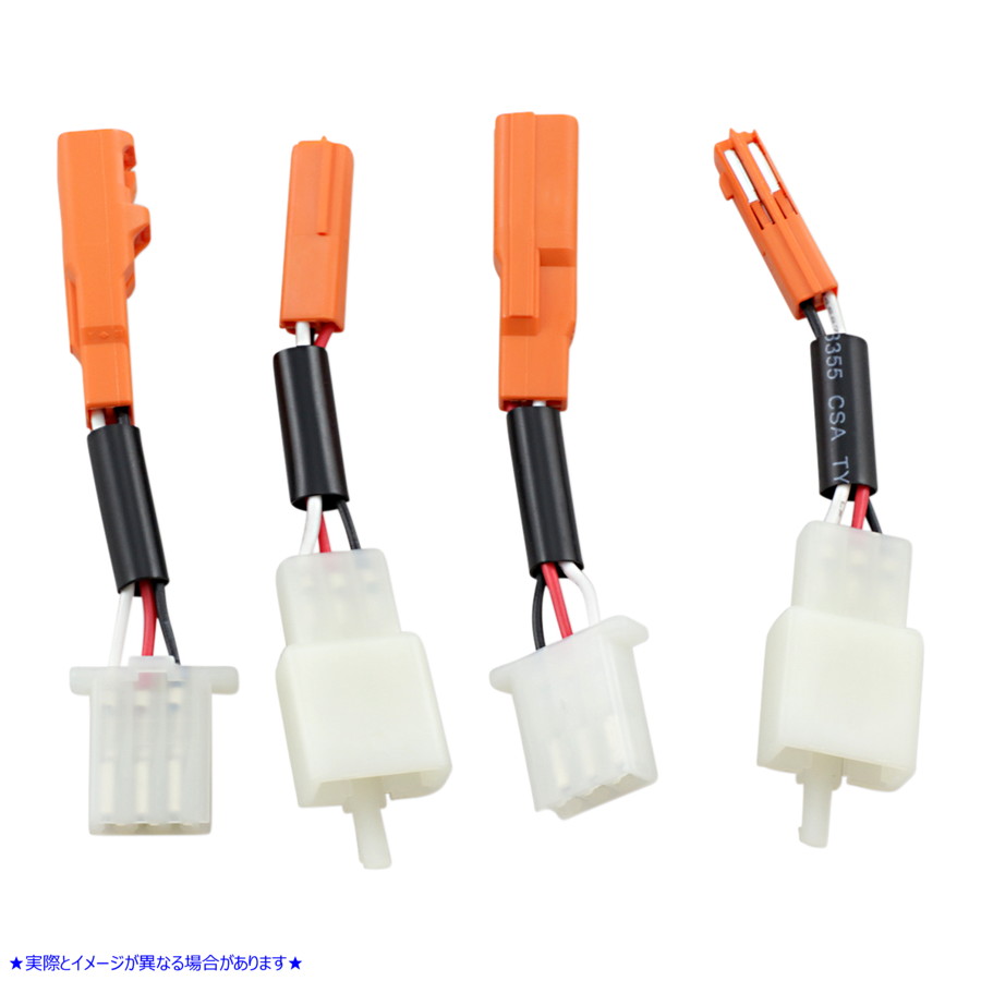 取寄せ フロントターン信号アクセント用のアダプタープラグ クリヤキン Turn Signal Adapter Plugs KUR7300 20200381