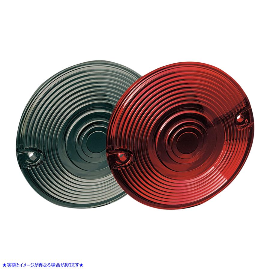 取寄せ OEMターン信号用の交換ターンシグナルレンズ クリヤキン Replacement Turn Signal Lens - Red KUR4996 20200948