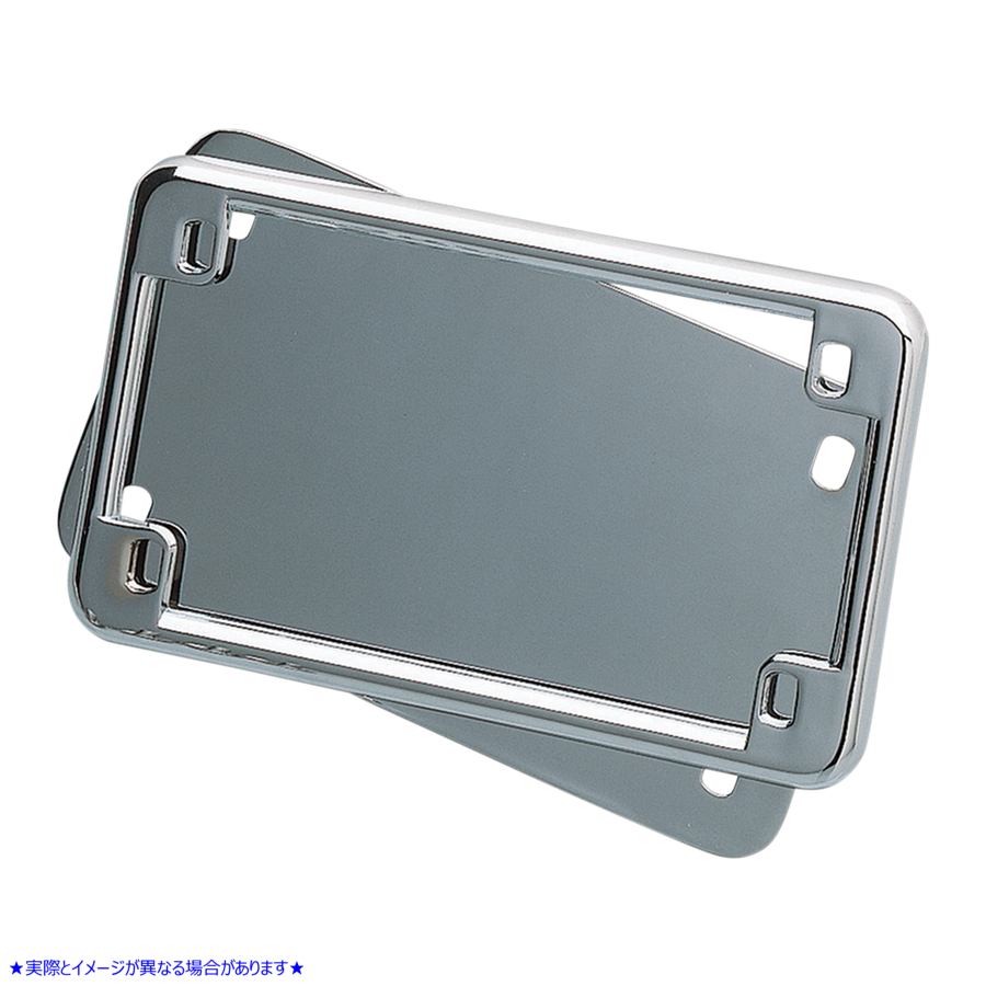 取寄せ ナンバープレートホルダーとバックプレートセット クリヤキン License Plate Holder with Backing Plate KUR9166 20300655