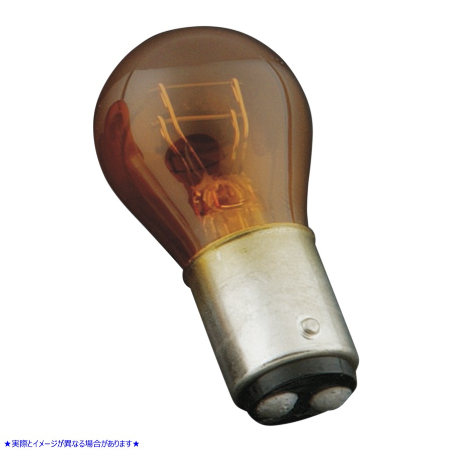 取寄せ 色付きのターン信号電球 クリヤキン 1157 Bulb - Amber KUR4813 20600427