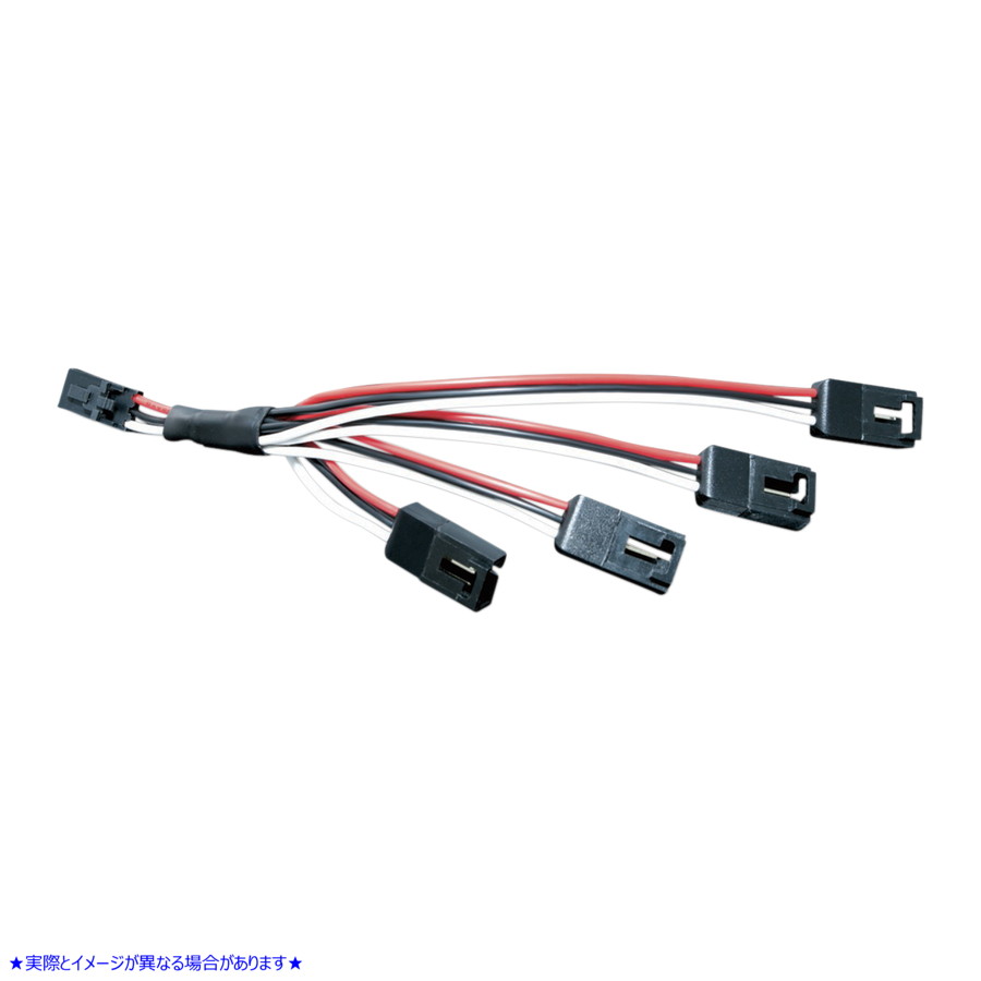 取寄せ マルチプラグアンドプレイハーネス クリヤキン Multi Plug-and-Play Harness 7302 21200427