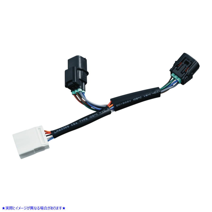 取寄せ LEDリアフェンダーチップ クリヤキン Accessory Adapter - Rear KUR3234 21200674