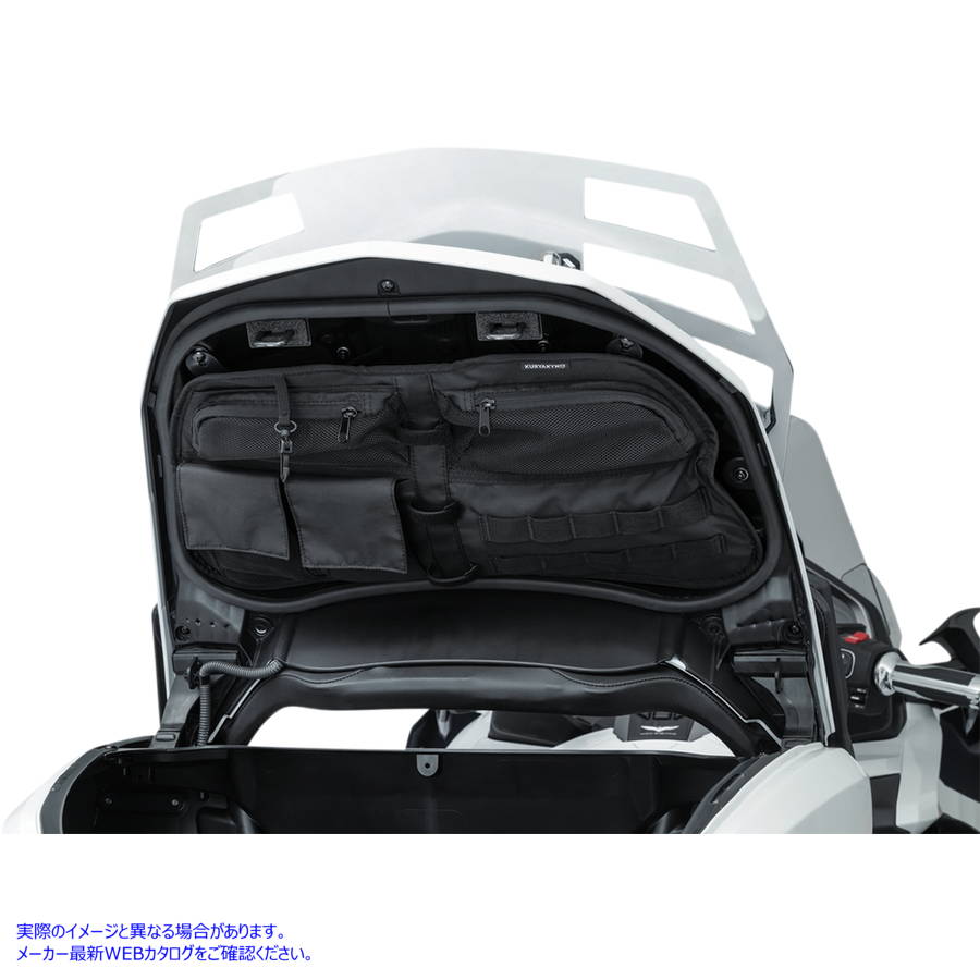 取寄せ 蓋オーガナイザー - 18-20 GL クリヤキン Lid Organizer - '18-'20 GL KUR5837 35220013