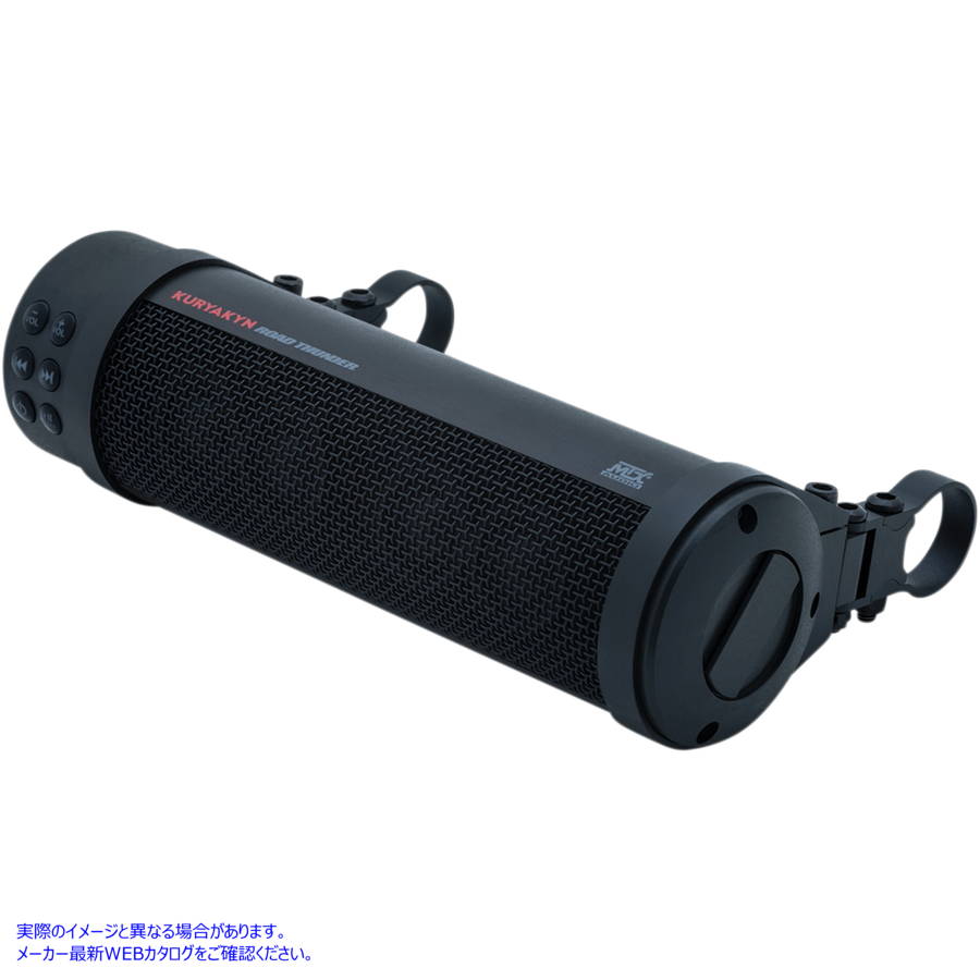 取寄せ MTX?によるRoadThunder?サウンドバープラス クリヤキン Road Thunder Soundbar Plus - Satin Black KUR2720 44050538