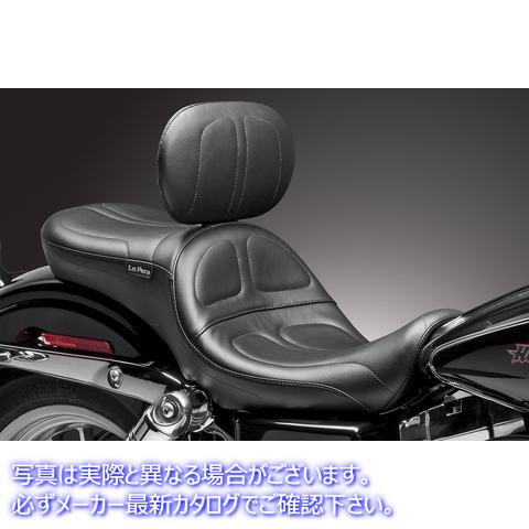 取寄せ マーベリック2アップシート ラペラ Maverick Seat - With Backrest - Stitched - Black - FLD/FXD '06-'17 LK-970BR 08030486