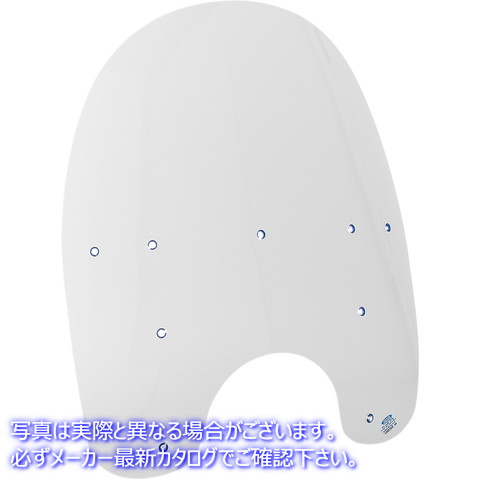 取寄せ 交換用フロントガラス - 21インチ - クリア - Heritage/Fatboy メンフィスシェード Replacement Windshield - 21 - Clear - Heritage/Fatboy MEP6460 23100073