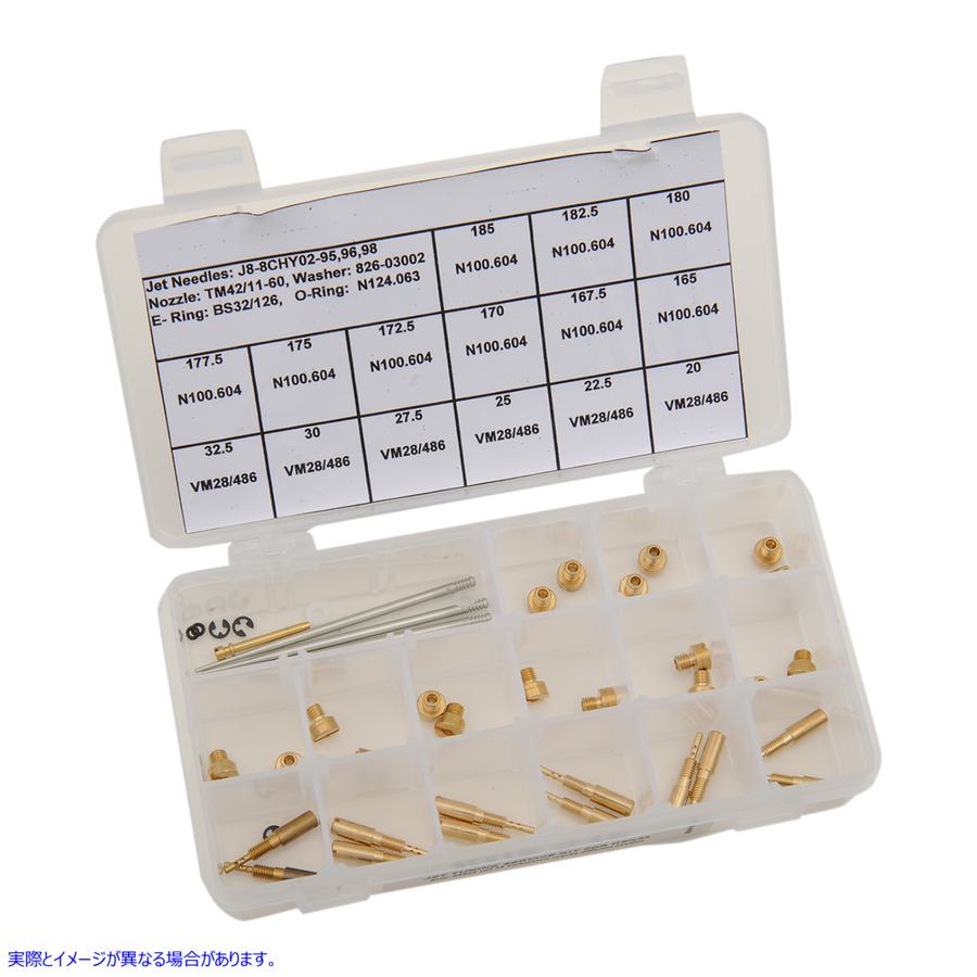 取寄せ ジェットキット HSR シリーズ 45 ミクニ Jet Kit HSR Series 45 KHS-045 10070323