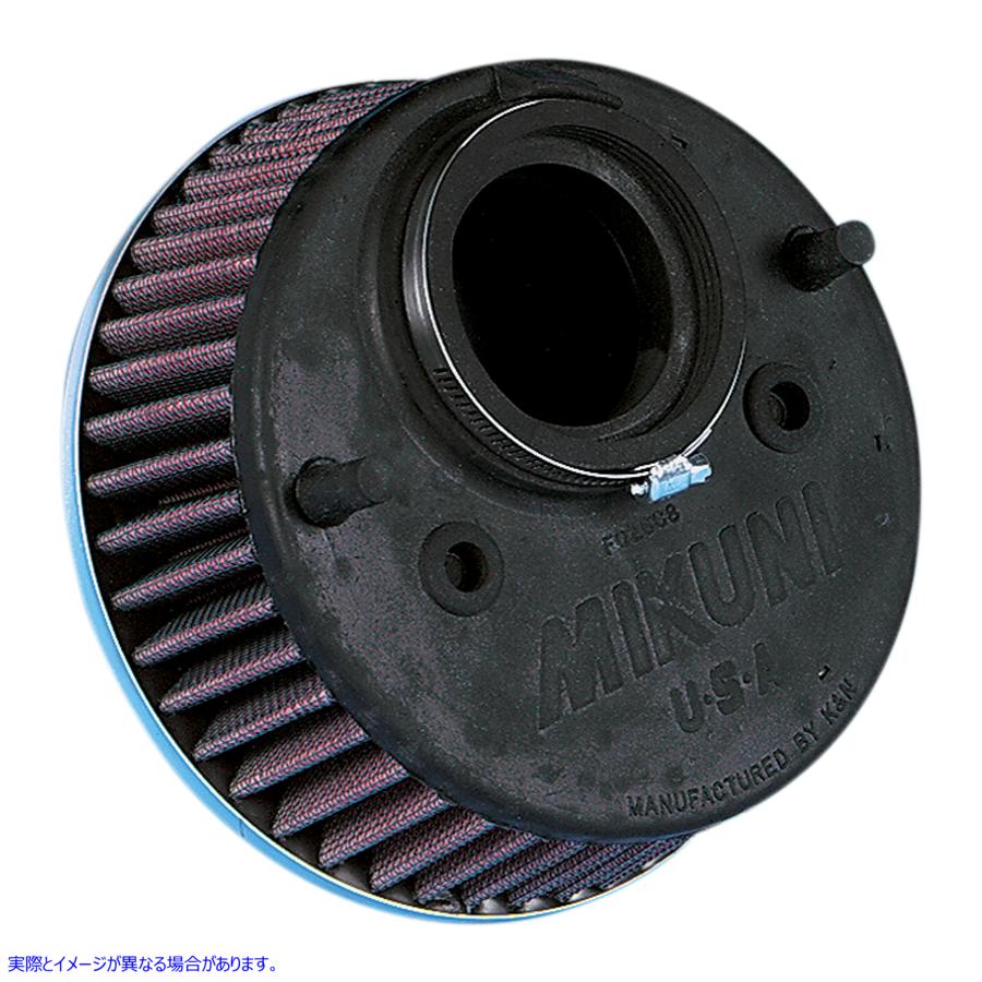 取寄せ フィルター 2.5インチ HSR 42/45/48 スムースボアキャブレター ミクニ Filter 2.5 HSR 42/45/48 Smoothbore Carburetors HS42/012 HS42012250