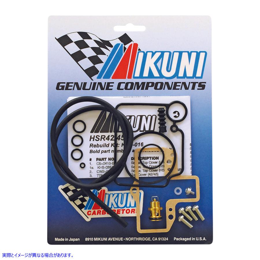 取寄せ HSキャブレターリビルドキット ミクニ HSR Series 42/45 Carburetor Rebuild Kit KHS-016 KHS016