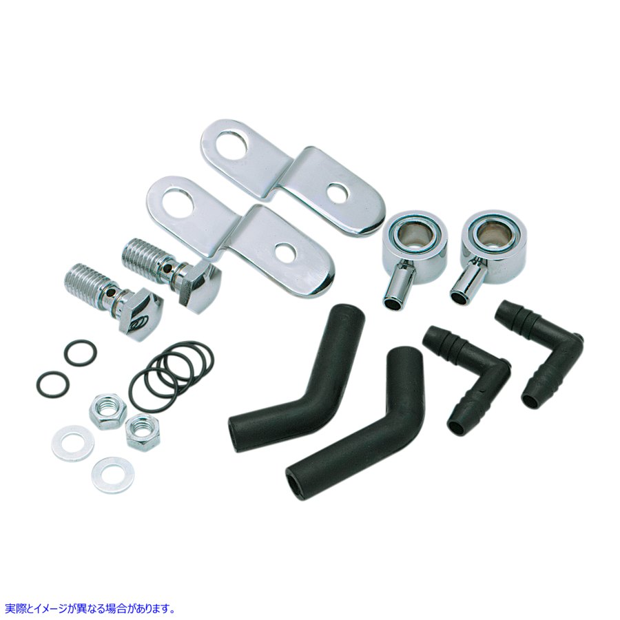 取寄せ ブリーザー 42mm キット 93-99 XL ミクニ Breather 42mm Kit 93-99 XL KHS-020 KHS020