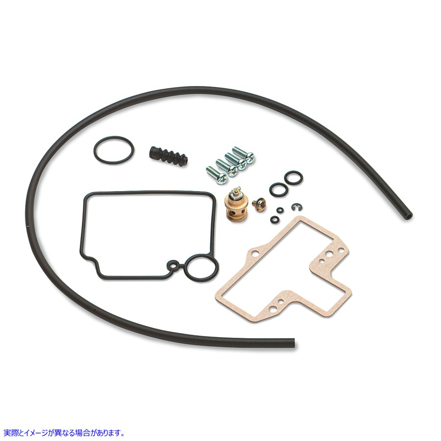 取寄せ HSキャブレターリビルドキット ミクニ HSR Series 48 Carburetor Rebuild Kit KHS-031 KHS031