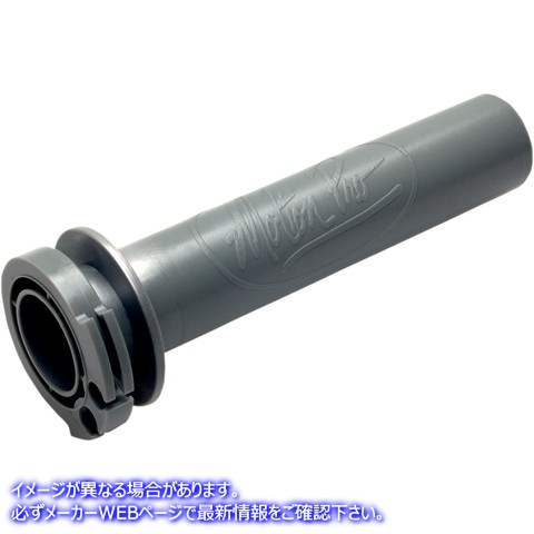 取寄せ タイタンスロットルスリーブ モーションプロ Throttle Tube - Titan - Kawasaki/Suzuki/Yamaha 01-1195 06320577