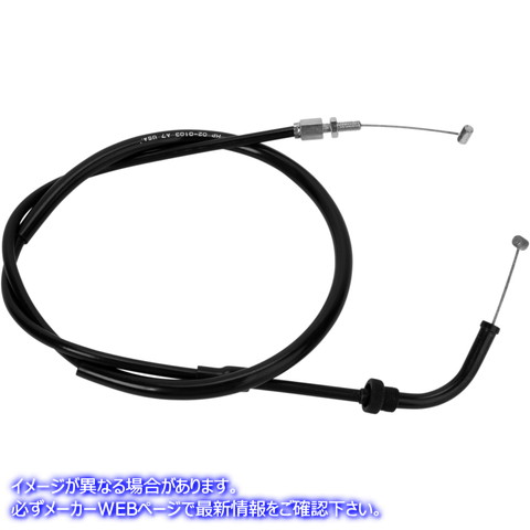 取寄せ 制御ケーブル モーションプロ Throttle Cable - Push - Honda 02-0103 06500033