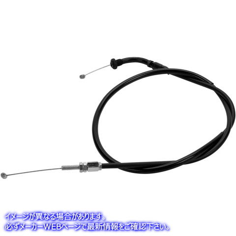 取寄せ 制御ケーブル モーションプロ Throttle Cable - Pull - Honda 02-0102 06500055