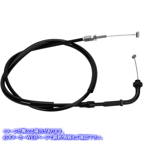 取寄せ 制御ケーブル モーションプロ Throttle Cable - Pull - Honda 02-0096 06500056