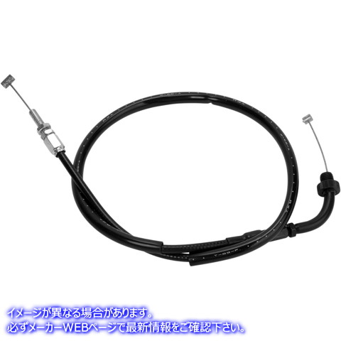 取寄せ 制御ケーブル モーションプロ Throttle Cable - Pull - Honda 02-0217 06500057